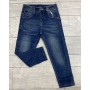 JEANS ATIVO 4/16 ANNI