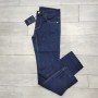 JEANS EMANUEL PRIS 2/7 ANNI