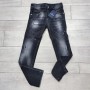 JEANS EMANUEL PRIS