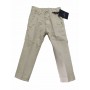 PANTALONE LUNGO IN COTONE EMANUEL PRIS