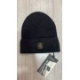 CAPPELLO REFRIGIWEAR CON RISVOLTO