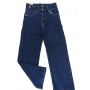 PANTALONE LARGO 4/14 ANNI