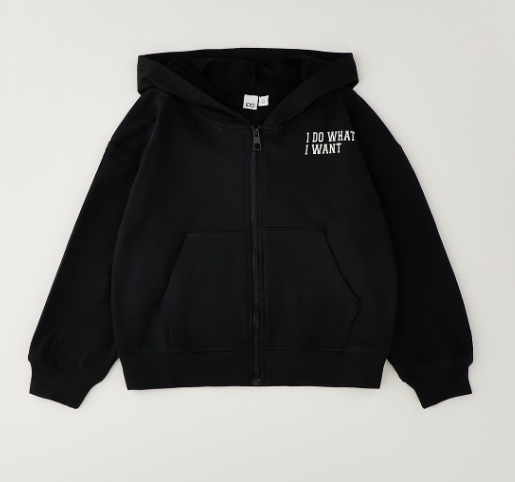 AM Kids - Felpa con zip e cappuccio felpata