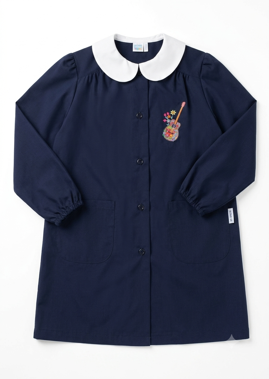 AM Kids - Grembiule siggi scuola con chitarra blu roma