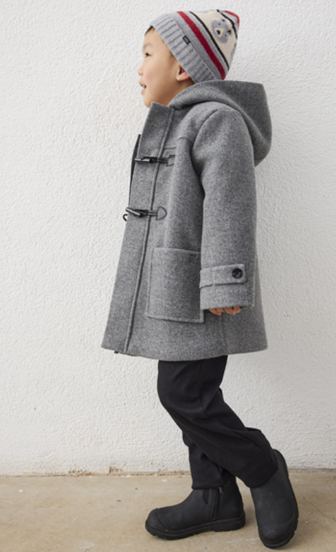AM Kids - Trench in panno con cappuccio