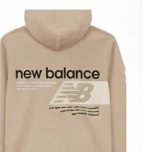 AM Kids - Tuta con cappuccio garzata New Balance