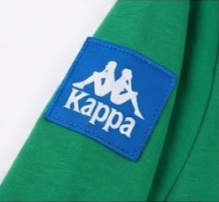 AM Kids - tuta kappa lunga
